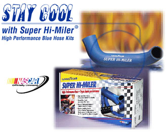 Και η Ρουμανία στο… παιχνίδι των αυτοκινητοβιομηχανιών