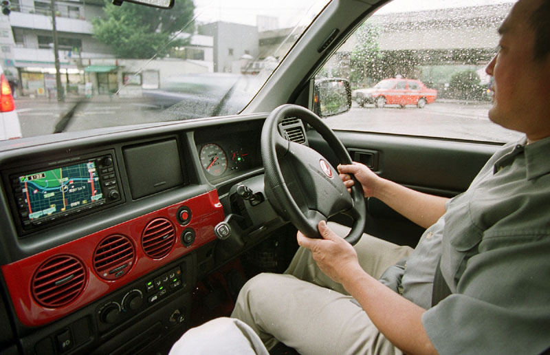 Διαδικτυακό σύστημα επικοινωνίας από τη Honda
