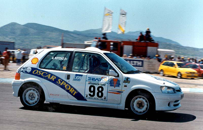 Π. Πρωτάθλημα Ταχύτητας-6ος γύρος-Μέγαρα: Το πρόγραμμα του αγώνα