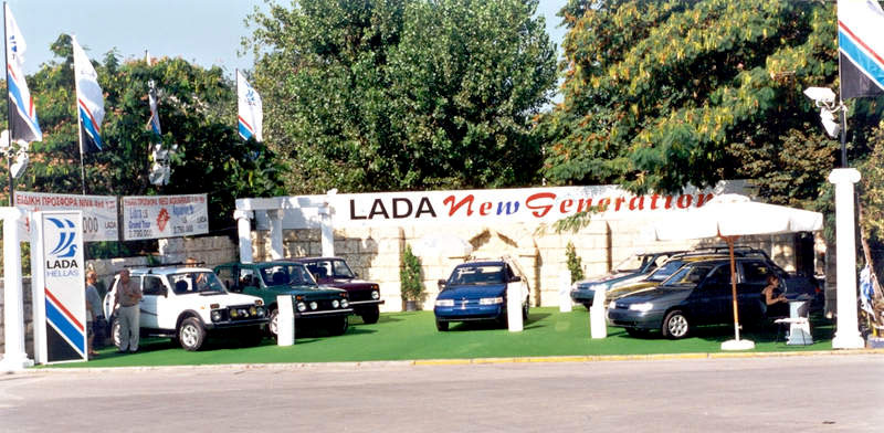 Η LADA Eλλάς παρουσίασε τα μοντέλα της στη ΔΕΘ