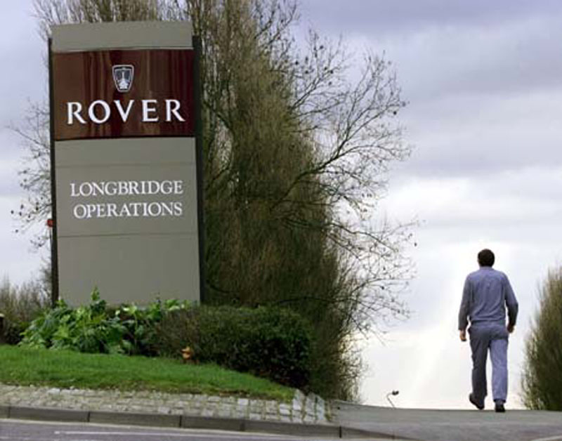 Αμφιβολίες για το μέλλον της Rover-Σημαντική πτώση των πωλήσεων