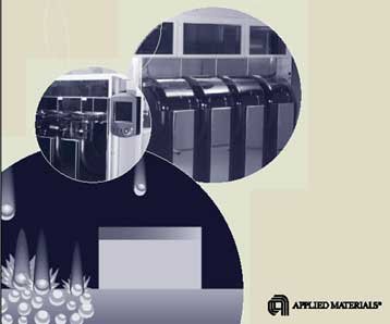Φθηνά και ισχυρά τσιπ υπόσχεται ο «εμφυτευτής ιόντων» της Applied Materials