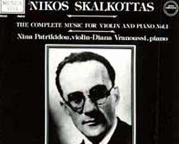 «Μέρες Νίκου Σκαλκώτα» στο Βερολίνο