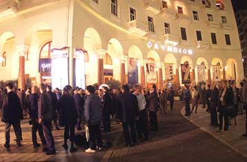 Ταινίες με θέμα τη μετανάστευση στη Θεσσαλονίκη από 1 έως 7 Δεκεμβρίου