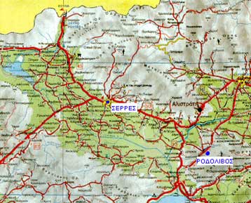 Ανθρώπινοι σκελετοί στο Ροδολίβος Σερρών αναβιώνουν μύθους της Τουρκοκρατίας