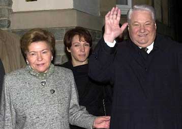 Η Δούμα υπερψήφισε νομοσχέδιο για τη χορήγηση ασυλίας σε όλους τους πρώην προέδρους της χώρας