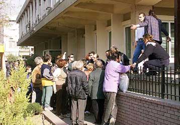 Στη Βουλή η υπόθεση της λειτουργίας του ΟΚΑΝΑ στη Σταυρούπολη