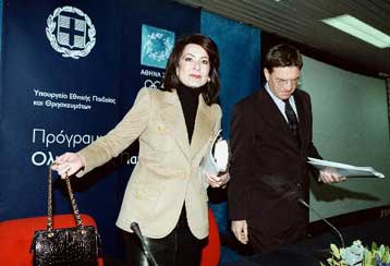 Το πρόγραμμα για την Ολυμπιακή Παιδεία παρουσίασε ο Π.Ευθυμίου