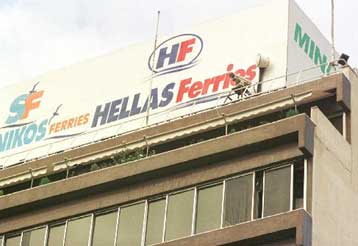 Ανεξήγητη η αυτοκτονία του Π.Σφηνιά, δηλώνουν οι συνεργάτες του – Ποιος ήταν ο αντιπρόεδρος της MFD