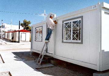 Επιταχύνονται οι διαδικασίες στέγασης των σεισμοπαθών με κοινή υπουργική απόφαση