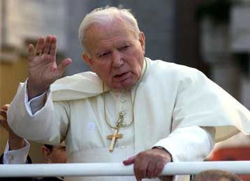 Το Βατικανό καταδικάζει την απόφαση της Ολλανδίας για νομιμοποίηση της ευθανασίας