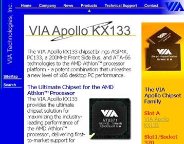 Τσίπσετ από τη VIA υπόσχεται πτώση τιμών στα συστήματα με επεξεργαστές της AMD