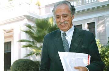 Αντισυνταγματικός ο νόμος του 92 για τη «βασιλική» περιουσία – Αιχμές Λαλιώτη κατά ΝΔ