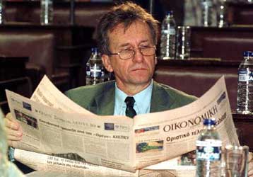 Φραστικά πυρά Δρυ – Αλογοσκούφη για τον προϋπολογισμό