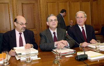 Σε μείωση των επιτοκίων κατά μισή ποσοστιαία μονάδα προέβη η ΤτΕ