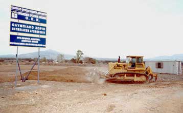 Η Ελλάδα «θα ιδρώσει» προκειμένου να διοργανώσει επιτυχώς τους Ολυμπιακούς, υποστηρίζουν οι Αυστραλο