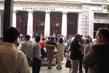 Απειλή για βόμβα στο ΧΑΑ – Συνεχίζεται και σήμερα η πτωτική πορεία