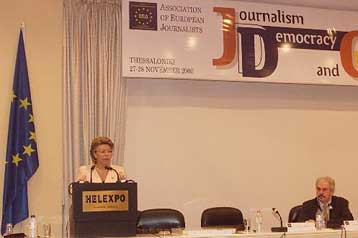 Σε εφαρμογή το ευρωπαϊκό πρόγραμμα για τον κινηματογράφο Media Plus