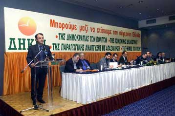 Βάλλοντας κατά Τσοβόλα, αποχώρησε από το ΔΗΚΚΙ ο πρώην βουλευτής Γ.Τσαφούλιας