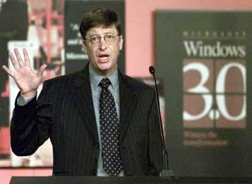 Αρχίζει τη Δευτέρα η εκδίκαση έφεσης της Microsoft