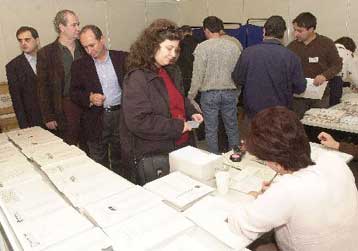 Η παράταξη της ΝΔ κέρδισε τις εκλογές στο ΤΕΕ