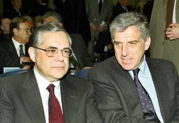 Υπό συζήτηση το χρονοδιάγραμμα της τελευταίας μείωσης των επιτοκίων έως τη σύγκλιση