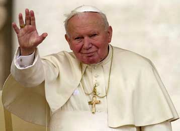 Πολιτιστικό κέντρο «Πάπας Ιωάννης Παύλος Β» από τον Απρίλιο στην Ουάσινγκτον