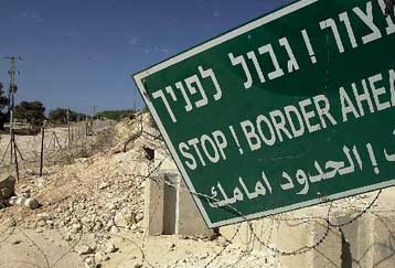 Ισραηλινοί βομβαρδισμοί στο Νότιο Λίβανο – Εκρηκτική και πάλι η κατάσταση στα σύνορα Λιβάνου-Ισραήλ