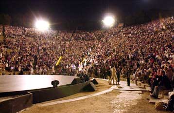 Μεγάλα ονόματα στη Μικρή Επίδαυρο