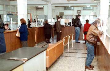 Λίγες επιχειρήσεις κατέβαλαν το δεκαχίλιαρο<i>Έκκληση Γιαννίτση για περαιτέρω ενημέρωση</i>