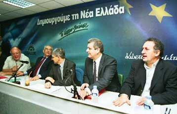 Κλίμα συναίνεσης στη συνεδρίαση του Κοινοβουλευτικού Τομέα Εργασίας του ΠΑΣΟΚ<i>Εμμένει στις θέσ