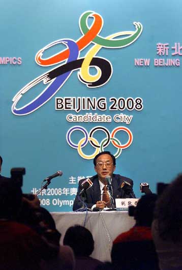 Αστρονομικά τα ποσά που διαθέτει η Κίνα προκειμένου να πάρει τους Ολυμπιακούς του 2008