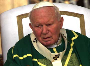 Υπέρ της επίσκεψης του Πάπα στην Ελλάδα η κυβέρνηση