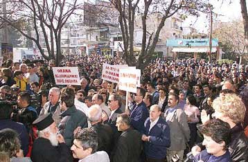 Πορεία διαμαρτυρίας των κατοίκων της Σταυρούπολης, για να φύγει ο ΟΚΑΝΑ από την περιοχή