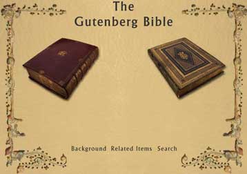 Βίβλος του Γουτεμβέργιου τώρα στο Internet