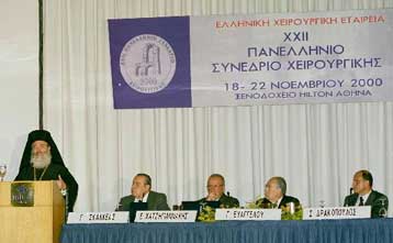 Εναντίον της ευθανασίας ο Αρχιεπίσκοπος<i>«Να μην επιτραπεί με νόμο»</i>