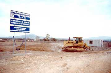 Σημαντική πρόοδο της ελληνικής οικονομίας βλέπει η Κομισιόν