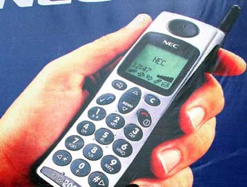 Το 15% της AT&T περνά στα χέρια της ιαπωνικής NTT DoCoMo