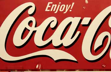 Η Coca – Cola εγκαταλείπει τα σχέδιά της για εξαγορά της Quaker