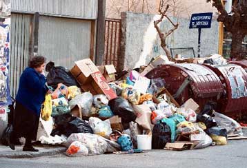 Νέες απεργιακές κινητοποιήσεις στους ΟΤΑ από τις 27 Νοεμβρίου