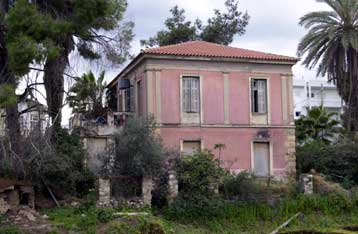 Συνέδριο για τη διαφύλαξη της αρχιτεκτονικής κληρονομιάς στη Θεσσαλονίκη