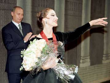 Η Μάγια Πλισέτσκαγια γιορτάζει στο Μπολσόι τα 75ά της γενέθλια