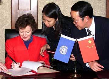 Συμφωνία για τα ανθρώπινα δικαιώματα υπέγραψε η Κίνα με την Ύπατη Αρμοστεία του ΟΗΕ