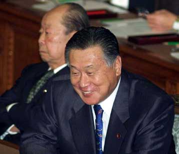 Στο χαμηλότερο επίπεδο των τελευταίων οκτώ μηνών υποχώρησε το γεν