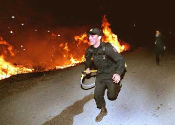 Πυρκαγιά κατέκαψε 3.500 στρέμματα στη Δράμα