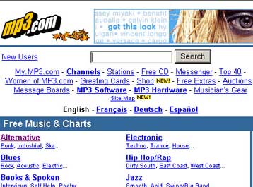 Μεγαλύτερη αποζημίωση από το MP3.com ενδέχεται να ζητήσουν οι δισκογραφικές εταιρείες