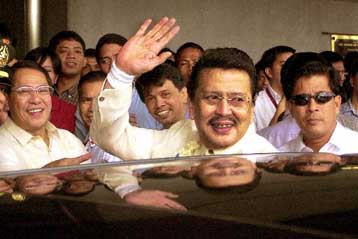 Σε απολογία καλεί το Φιλιππινέζο πρόεδρο η Γερουσία της χώρας