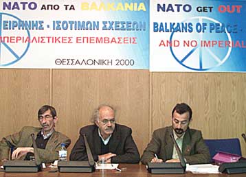 Τη συγκρότηση βαλκανικού αντι-ιμπεριαλιστικού μετώπου προτείνει το ΚΚΕ