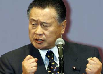 Δεν παραιτείται ο Μόρι