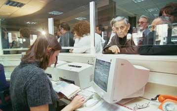 Κυνήγι είσπραξης 500 δισ. δρχ. από το ΙΚΑ